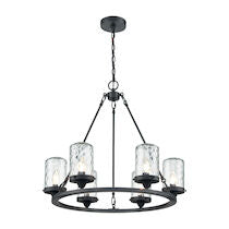 Ara 26'' Wide 6-light Outdoor Pendant