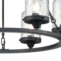 Ara 26'' Wide 6-light Outdoor Pendant